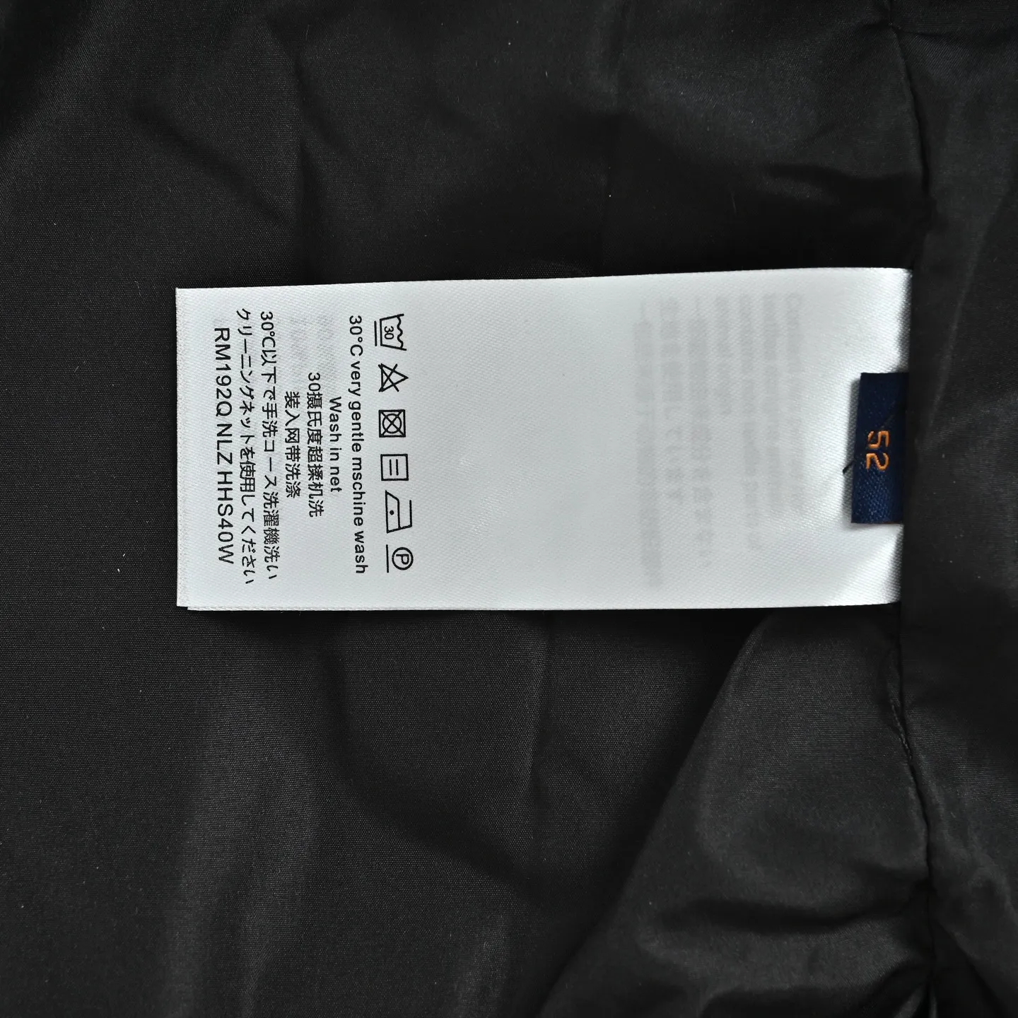 Louis Vuitton/Embossed Louis Vuitton Embossed Hooded Down Vest